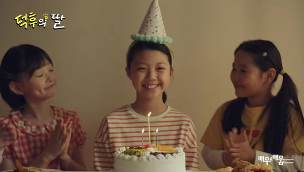 feefd6d5ea689aa8ce511089fdb0424d_1721106