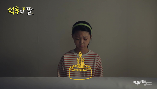 feefd6d5ea689aa8ce511089fdb0424d_1721106