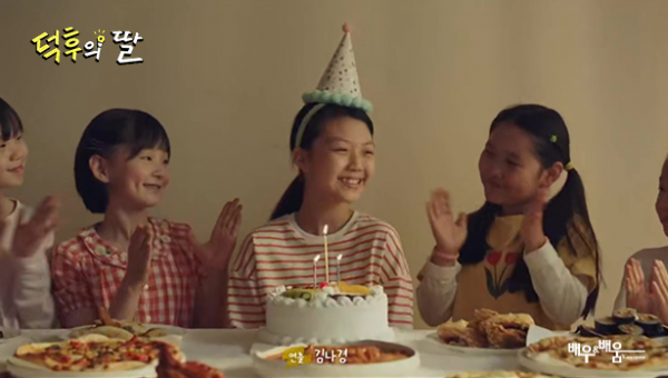 feefd6d5ea689aa8ce511089fdb0424d_1721106