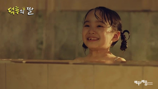 feefd6d5ea689aa8ce511089fdb0424d_1721107