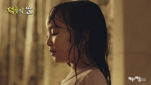 feefd6d5ea689aa8ce511089fdb0424d_1721107