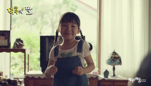 feefd6d5ea689aa8ce511089fdb0424d_1721107