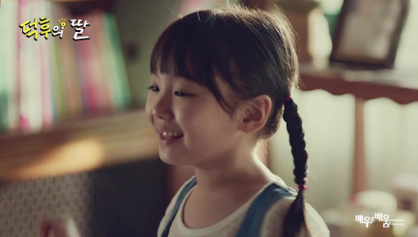 feefd6d5ea689aa8ce511089fdb0424d_1721107