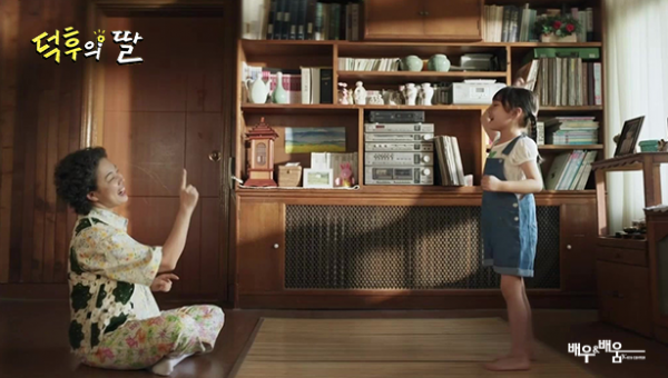 feefd6d5ea689aa8ce511089fdb0424d_1721107