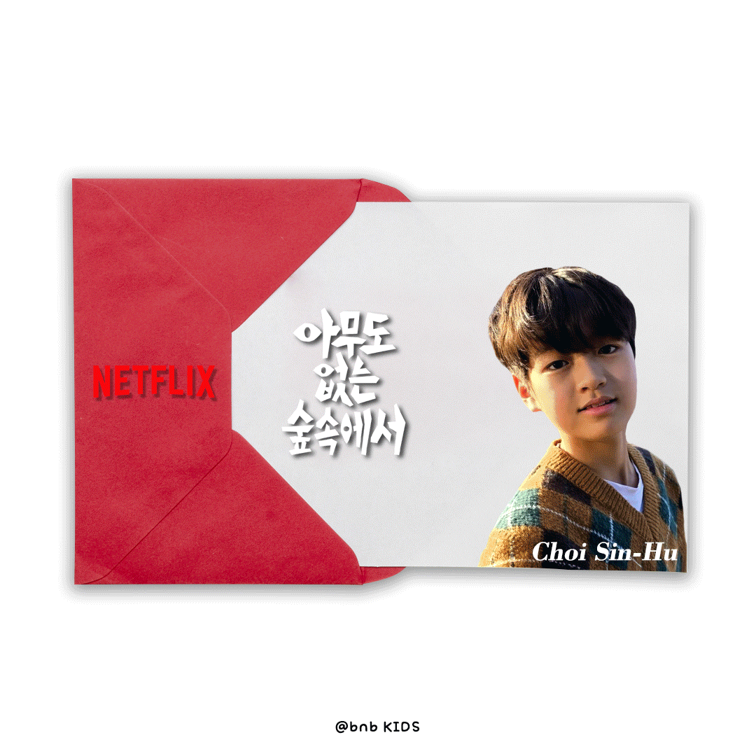 5f319cc414bc35afb87d740cbf196709_1724981