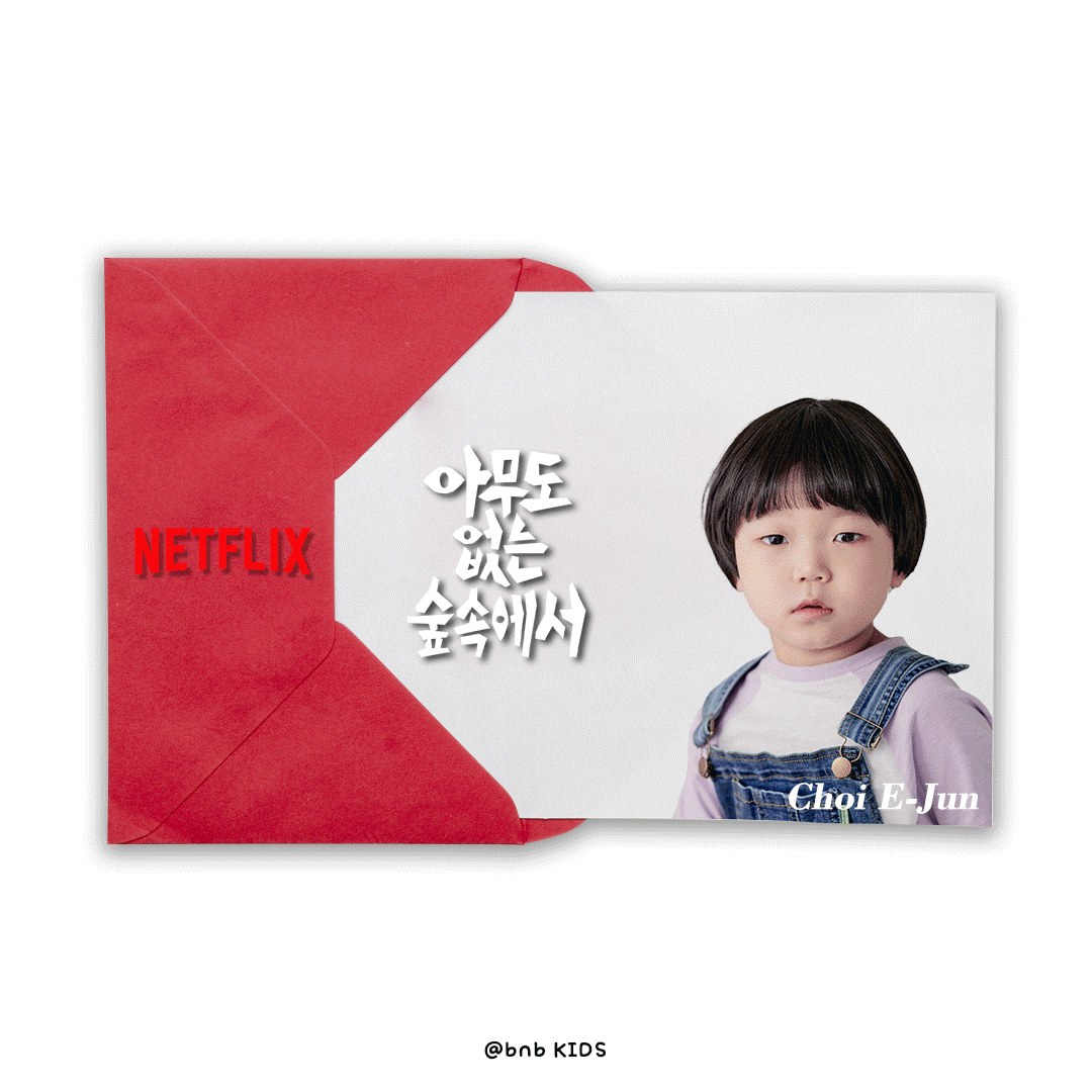 8d5e63c3a28b642d426035a820e2f448_1724896