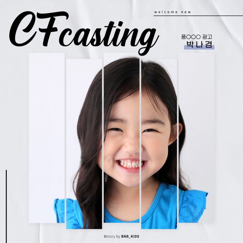 534cb16d43d2610767187ecc9fd8646b_1724315