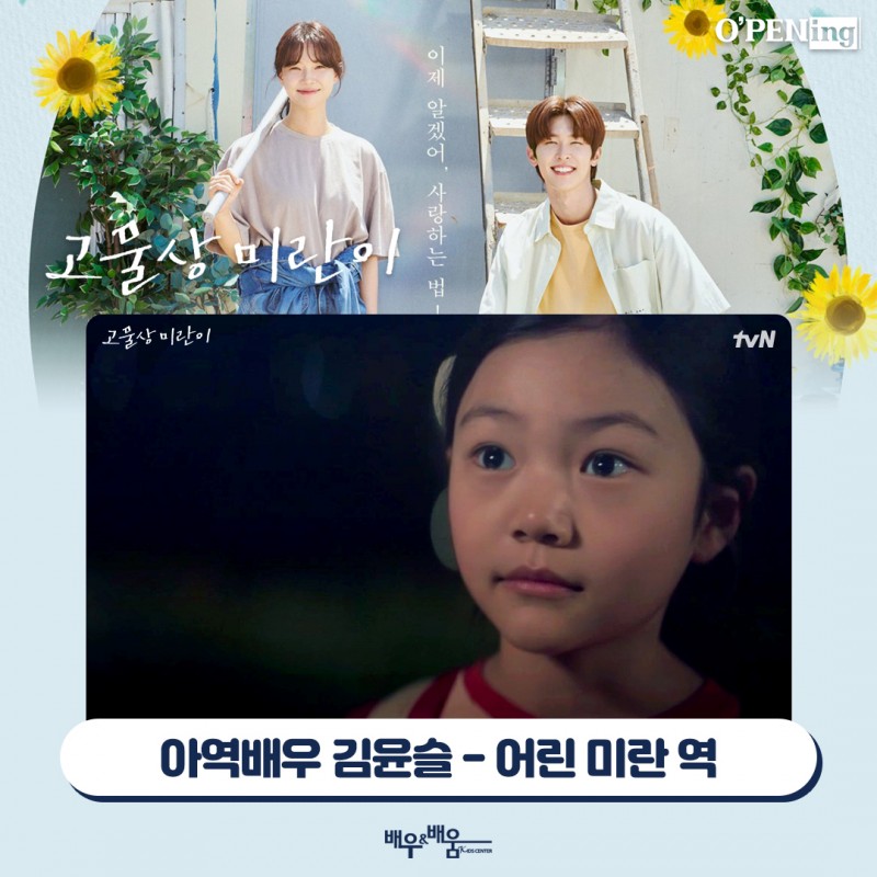 534cb16d43d2610767187ecc9fd8646b_1724316