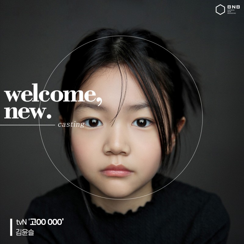 534cb16d43d2610767187ecc9fd8646b_1724318