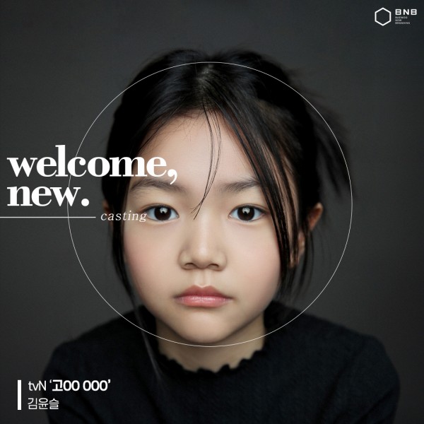 534cb16d43d2610767187ecc9fd8646b_1724319