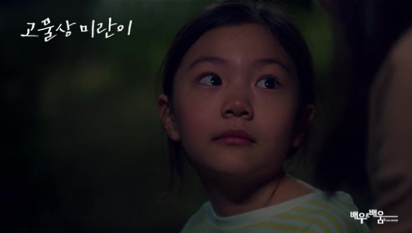 7a9904a964b43226d2ad0ab186c89d79_1725011