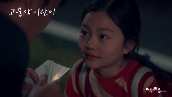 7a9904a964b43226d2ad0ab186c89d79_1725011