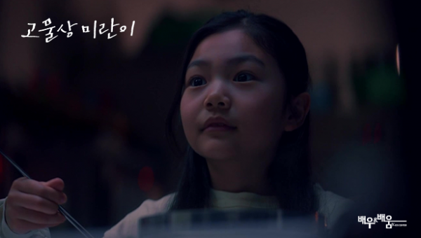 7a9904a964b43226d2ad0ab186c89d79_1725011