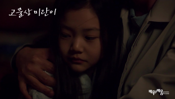 7a9904a964b43226d2ad0ab186c89d79_1725011