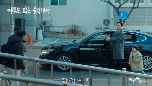 99abd0a2b854c48edb18fa7ccc6fe570_1724920