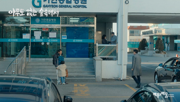 99abd0a2b854c48edb18fa7ccc6fe570_1724920