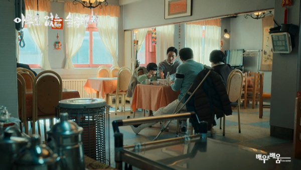 99abd0a2b854c48edb18fa7ccc6fe570_1724920