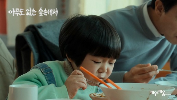 99abd0a2b854c48edb18fa7ccc6fe570_1724920