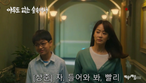 99abd0a2b854c48edb18fa7ccc6fe570_1724920