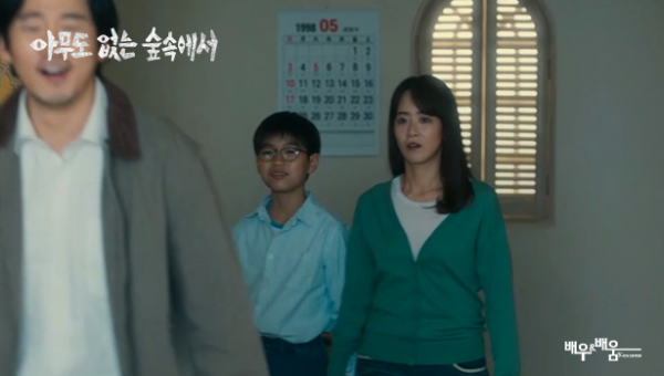 99abd0a2b854c48edb18fa7ccc6fe570_1724920