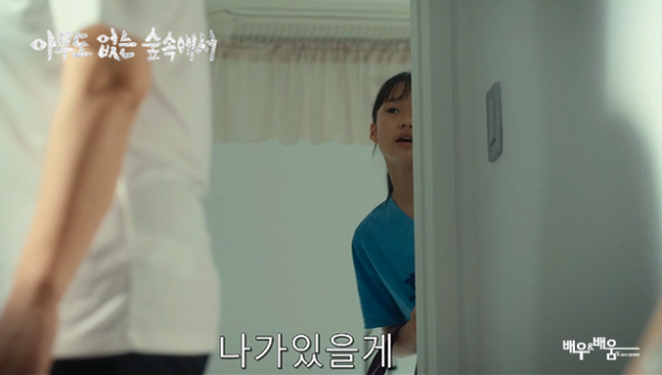 99abd0a2b854c48edb18fa7ccc6fe570_1724920