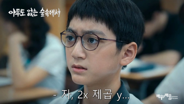 99abd0a2b854c48edb18fa7ccc6fe570_1724920