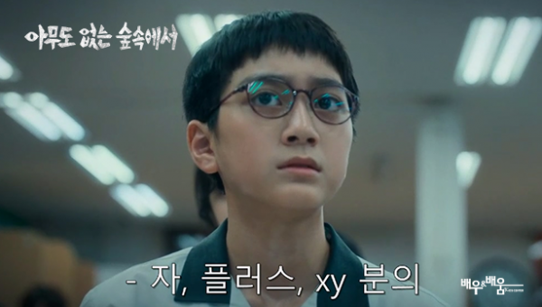 99abd0a2b854c48edb18fa7ccc6fe570_1724920