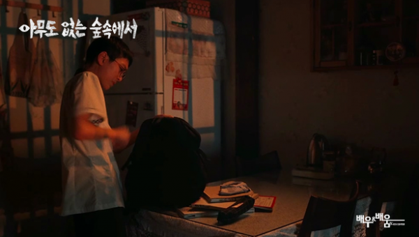 99abd0a2b854c48edb18fa7ccc6fe570_1724920