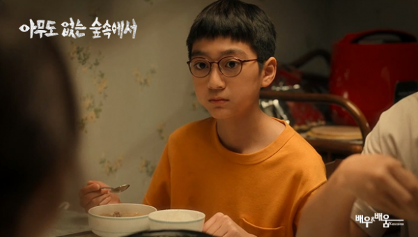 99abd0a2b854c48edb18fa7ccc6fe570_1724920