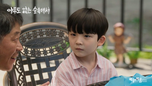 b9df39c60ed5c0adbe5d389b1e42b5ed_1724837