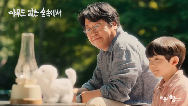 b9df39c60ed5c0adbe5d389b1e42b5ed_1724837