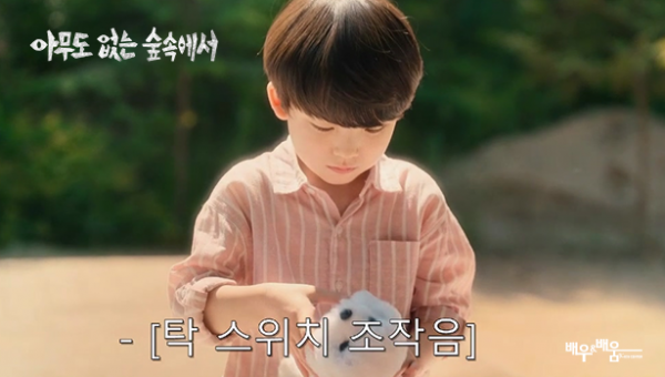 b9df39c60ed5c0adbe5d389b1e42b5ed_1724837