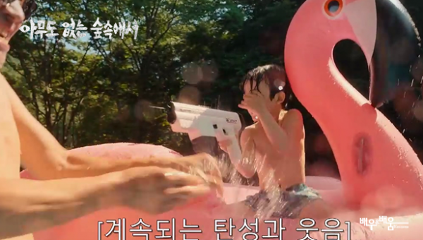 b9df39c60ed5c0adbe5d389b1e42b5ed_1724837