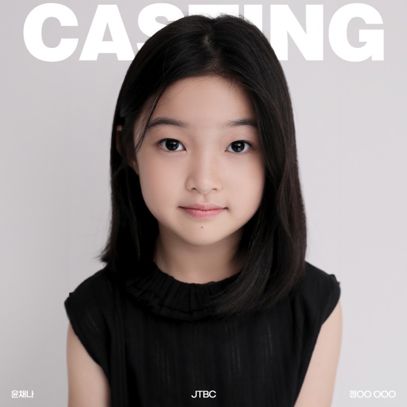 1473198f621fda6d9fb90de82a364380_1726797