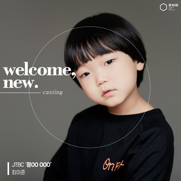 1473198f621fda6d9fb90de82a364380_1726798