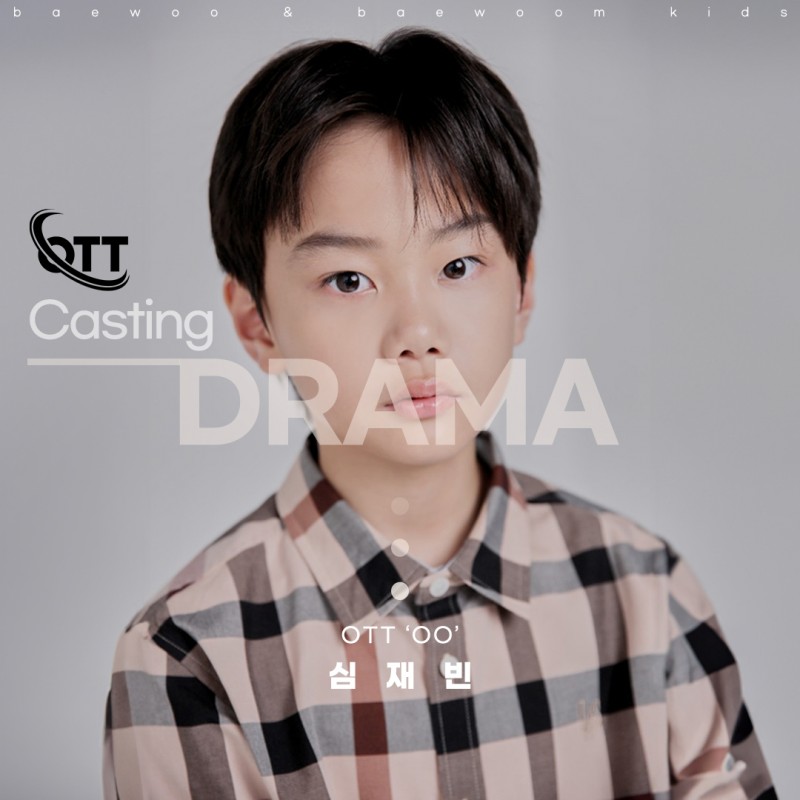 2d28396b2f828e7ee81334daac37187c_1727432