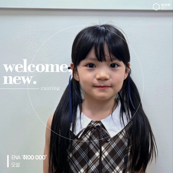 36c0e80b59d51650ff783460bd413f5b_1725945