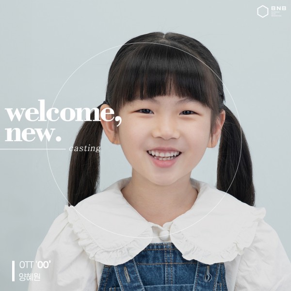 69d3411d1415968b7dad324e38acbcd4_1727076