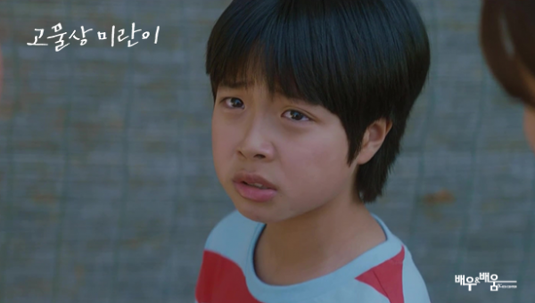 8bb48ef601bb5e4ed60771c75ace0260_1725253