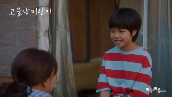 8bb48ef601bb5e4ed60771c75ace0260_1725253