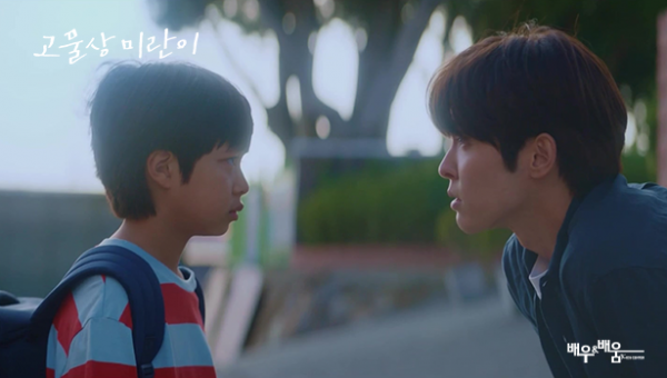 8bb48ef601bb5e4ed60771c75ace0260_1725253