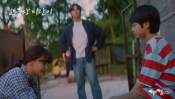 8bb48ef601bb5e4ed60771c75ace0260_1725253