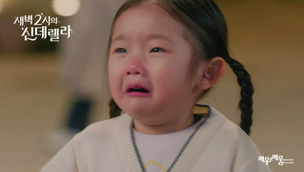 9821c9b159929c3f2f775b89e1e34186_1725253