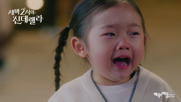 9821c9b159929c3f2f775b89e1e34186_1725253