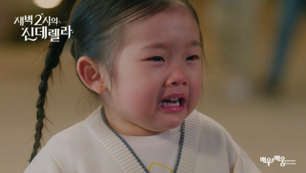 9821c9b159929c3f2f775b89e1e34186_1725253