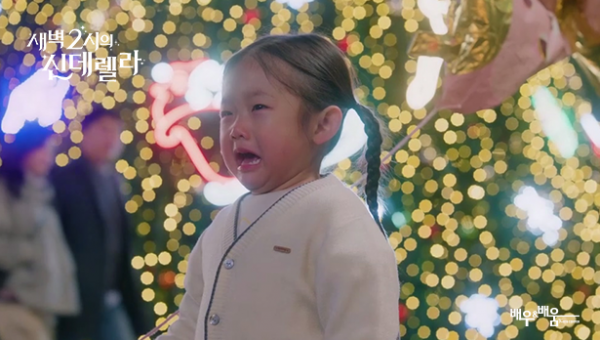 9821c9b159929c3f2f775b89e1e34186_1725253