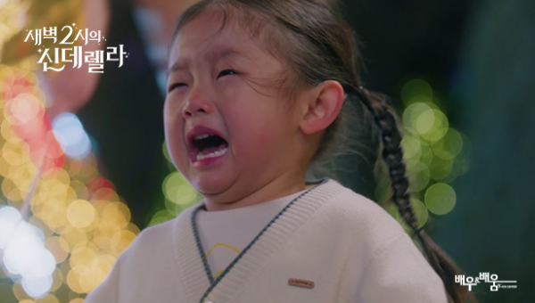 9821c9b159929c3f2f775b89e1e34186_1725253