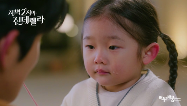 9821c9b159929c3f2f775b89e1e34186_1725253