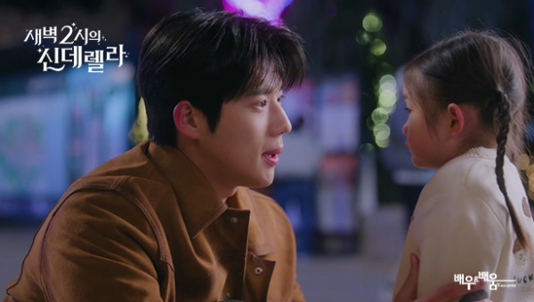 9821c9b159929c3f2f775b89e1e34186_1725253