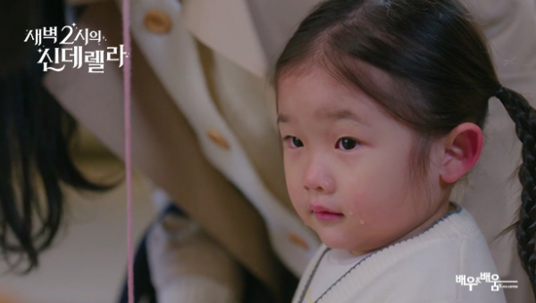 9821c9b159929c3f2f775b89e1e34186_1725253